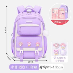 Kids School Backpack Multicolor Nylon Fridge Open 18"